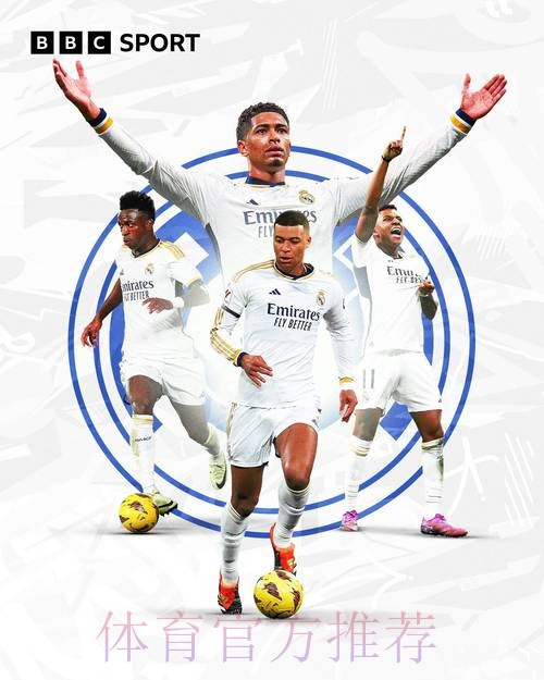 世体:预计西甲首轮 皇马将派出姆维罗进攻三叉戟 世体:预计西甲首轮 皇马将派出姆维罗进攻三叉戟